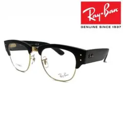 【専用】レイバン メガクラブマスター 全世界340本限定 2025年最新】メガクラブマスターの人気アイテム - メルカリ