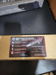希少☆アイバッハ プロキットダウンサス Z31 フェアレディZ 前後セット
