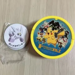 Item thumbnail for item e297b193-503e-4cd9-8637-a22b8a1f2f5a