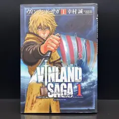 初版】ヴィンランド・サガ 1巻 幸村誠 アフタヌーンKC - メルカリ