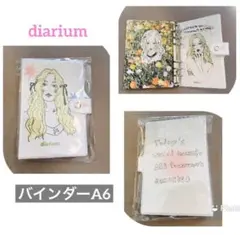 2026年最新】diarium バインダーの人気アイテム - メルカリ