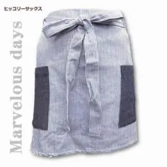 なかちゃん様 リクエスト 4点 まとめ商品