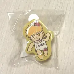 センラ Brun リングライト 人生倍速ライト