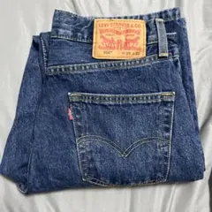 最安値】リーバイス 565 W30 ルーズ ビンテージウォッシュ578 568 