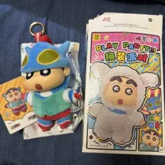 クレヨンしんちゃん アクション仮面 TOPTOY