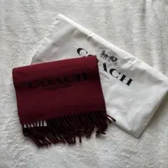 COACH バーガンディ マフラー 保存袋付き