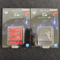 一番くじ　機動戦士ガンダム　Ｃ賞 エフェクトーン　　ガンダム　シャア