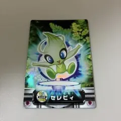 セレビィ PSA10 カードダス ポケモンずかん収録 2026年最新】ポケモンずかんカード セレビィの人気アイテム - メルカリ