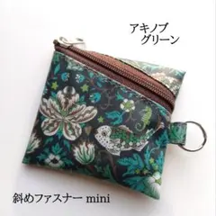 NONTAN様 リクエスト 2点 まとめ商品