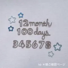 Item thumbnail for item 48161ca5-e4fd-431e-90f0-c7fe61c7b4b1