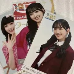 た*ら様 乃木坂46 一ノ瀬美空 乃木坂スター誕生！生写真セット