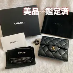 開運財布！マトラッセ ラムスキン ラウンド シルバー 財布 正規品保証2972 開運財布！マトラッセ ラムスキン ラウンド シルバー 財布 正規品保証