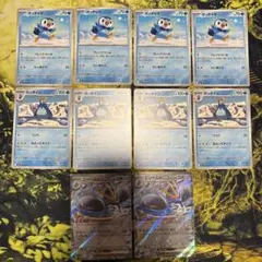 ポッチャマ〜エンペルトexカード進化セット