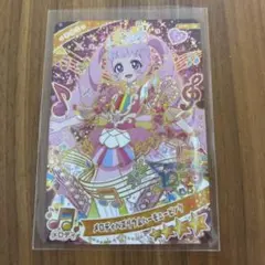 Item thumbnail for item 9e79d7e2-1fbd-43e7-a5bb-a54675cad6a7