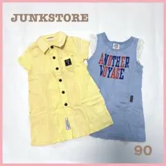 Item thumbnail for item 29e89fce-52c8-4979-b1ab-584ede9b2180