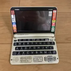 2025年最新】ex-word xd-g8000の人気アイテム - メルカリ