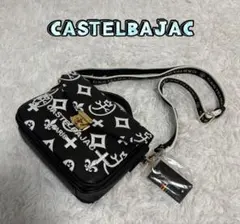 美品 カステルバジャック ショルダーバッグ 黒 本革 2WAY