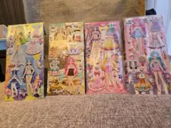 Item thumbnail for item 12de99dd-9e3a-4712-aa56-4b28210bd83a