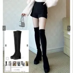 GRL チャンキーヒールニーハイブーツ [gd1174]