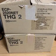 Item thumbnail for item 645965dd-9abb-4668-b925-6c4dbd3f75b3