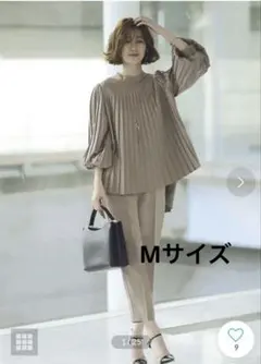 美品 ルイルエブティック　プリーツフレアトップス＆テーパードパンツ　M