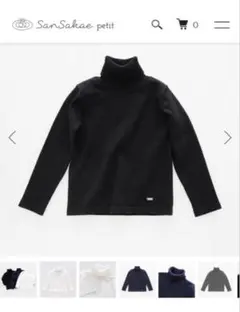 サンサカエプチ Mayoral タートルネックニット ブラック 2Y 92cm