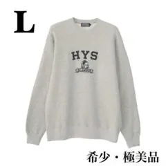 2026年最新】ヒステリックグラマー スウェット lの人気アイテム - メルカリ