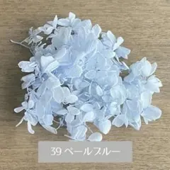 おさよ様 リクエスト 2点 まとめ商品