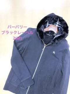 廃盤✨️バーバリーブラックレーベル リアルファー付きパーカー ノバチェック 黒 M