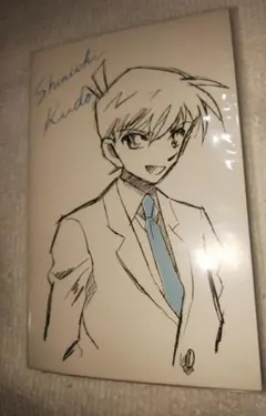 Item thumbnail for item 516e59f8-24e2-411b-8150-d250080526e4