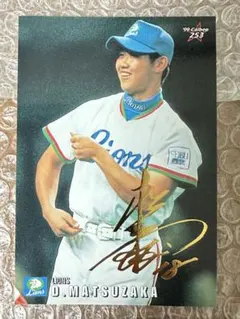 2025年最新】ライオンズ 松坂大輔の人気アイテム - メルカリ