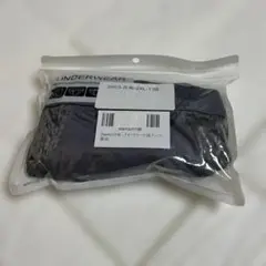 Item thumbnail for item 325c8d71-72ed-4745-92ae-8cd4c194b7cc