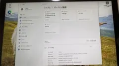 Microsoft Surface Pro 7 128GB SSD