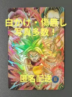 Item thumbnail for item 242bc1eb-39b0-40dd-9a5d-8af25ef1880d