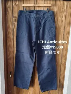 ichi Antiquitésワークパンツ　新品・未使用　限定コレクション 2026年最新】イチアンティークス ichi antiquite's パンツの人気