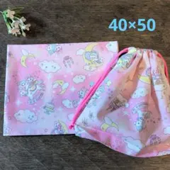 pi☺︎☆様 リクエスト 2点 まとめ商品