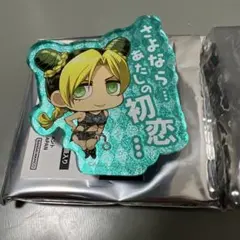 Chinn2895様 リクエスト 3点 まとめ商品