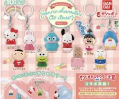 めじるしアクセサリー Sanrio characters タキシードサム