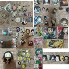 鬼滅の刃　まとめ売り　70点以上　大量　グッズ