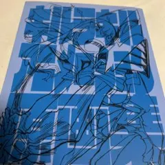 Item thumbnail for item da0ef14b-e4cd-4865-b876-b2eac2e9d16b