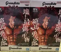 Item thumbnail for item 66ef8d67-db2c-4d59-a1c0-95ee6a6cb602