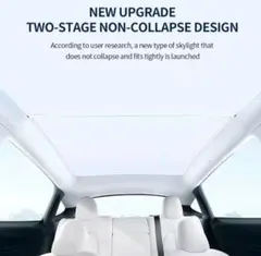 YONZEE Tesla Model 3 2024-2026 サンシェード - メルカリ