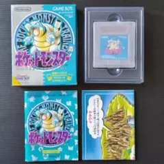 【箱・説明書付き】ポケットモンスター青　②　動作確認済み
