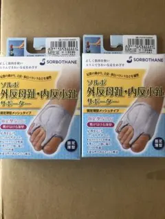 ソルボ外反内反固定 薄型メッシュ　左右M