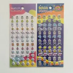 たまごっち プチプチシール 2個セット Seria