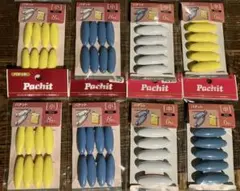 パチット安全ピン小、中取り混ぜ8パック