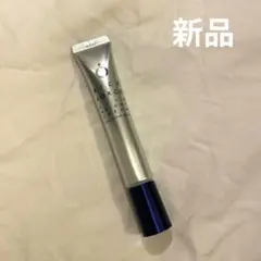 新品未使用　ライスフォース ライスブライトクリーム20gのサムネイル