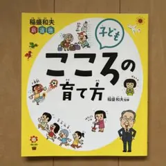 マミィ様 リクエスト 2点 まとめ商品
