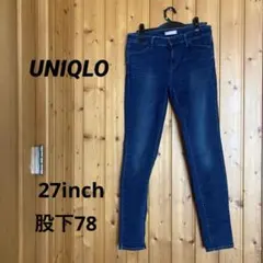 UNIQLO テーパードスキニーデニム 27インチ股下78