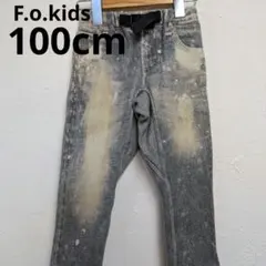 F.o.kids 100cm 裏起毛スウェットパンツ 転写 ライクアデニム